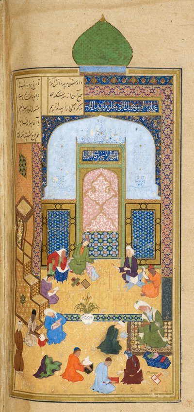 Szkoła Laila i Majnun Eta, ilustracja z „Khamsy” (pięć wierszy), Boy Nizami Ganjabi autorstwa Persian School