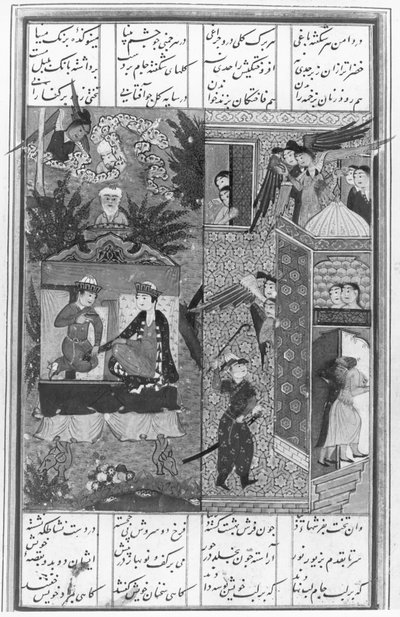 Laila i Majnun zjednoczeni w raju, widziana w wizji Zaida z Khamsy (kwintetu) z Nizami autorstwa Persian School