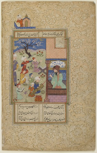 Layla i Majnun w szkole, z Dywanu, ok. 1490 autorstwa Persian School