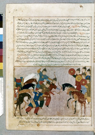 MONGOLSKIE PAŃSTWO: Mongolska armia najeżdża zachodnią Azję autorstwa Persian School