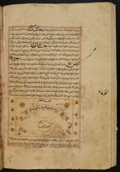 państwa członkowskie Or. 3623, fol. 49b Plan miasta Tinnis, ilustracja z „Cuda Stworzenia”, autorstwa Zakarīyā ibn Muhammada al-Qazwīnī (tusz na papierze) autorstwa Persian School