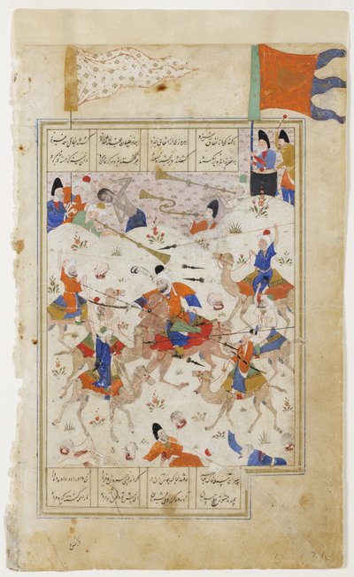 Majnun ogląda bitwę klanów, ok. 1510 (nieprzezroczysta toaleta na papierze) autorstwa Persian School