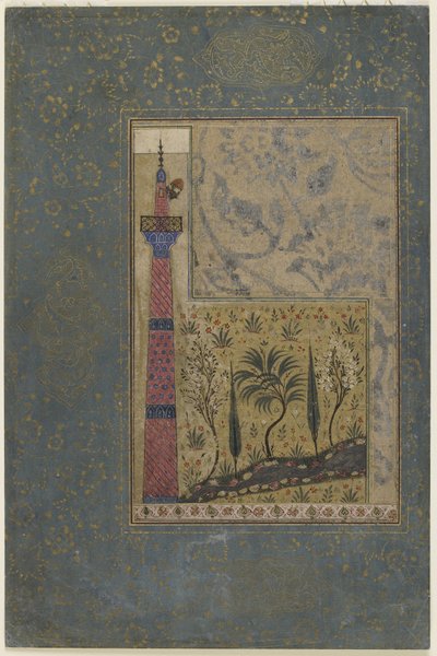 Mężczyzna na szczycie minaretu, ok.1417-18 autorstwa Persian School