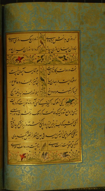 Rękopis Gulistanu Sadiego, 1787 r. autorstwa Persian School