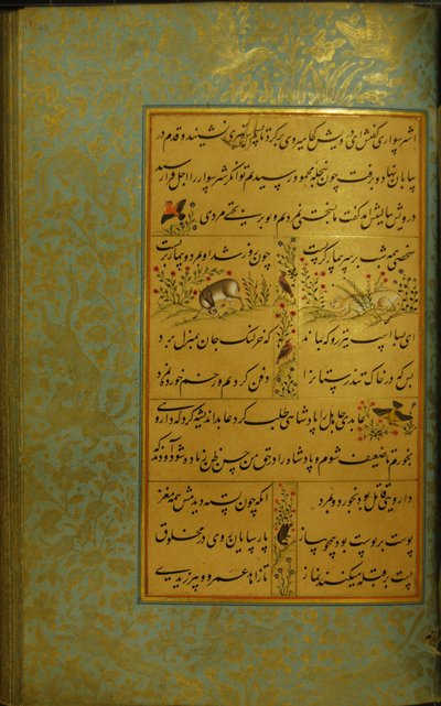 Rękopis Gulistanu Sadiego, 1787 r. autorstwa Persian School