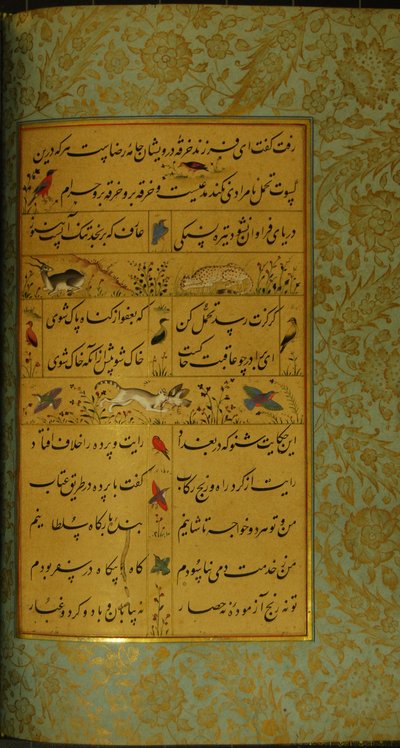 Rękopis Gulistanu Sadiego, 1787 r. autorstwa Persian School