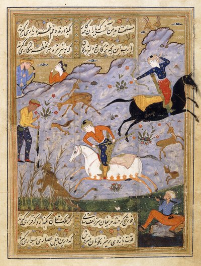 Mężczyźni polujący na jelenie i lew, ok.1575 autorstwa Persian School