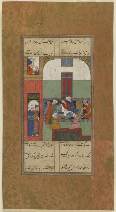 Mihr i Mushtari mają pobraną krew z ramion, ok. 1560-70 autorstwa Persian School