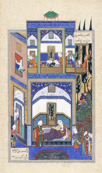 Mihrab słyszy o szaleństwie Rudabeha, ok. 1500-1540 autorstwa Persian School