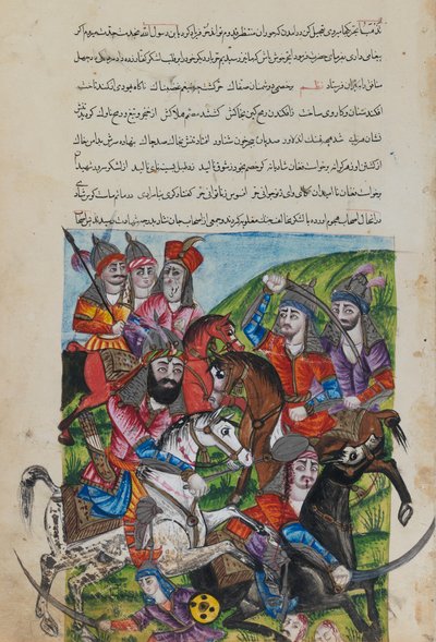 Malarstwo miniaturowe (tusz na papierze) autorstwa Persian School