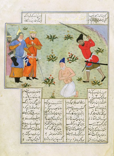 Ms C-822 Egzekucja, z „Shah-Nameh, czyli Epos o królach”, autorstwa Ferdosi (940-1021) (gwasz na papierze) autorstwa Persian School