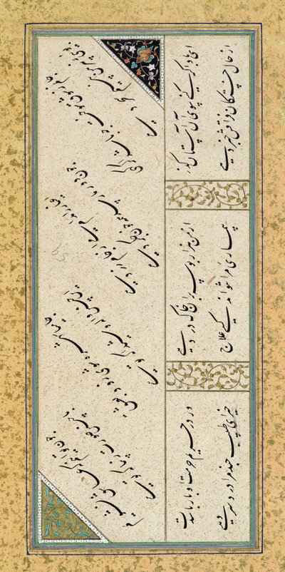 Pani C-860 fol.43a Wiersz z albumu poezji, ok. 1540-50 (złoty liść, pigmenty i tusz na papierze) autorstwa Persian School