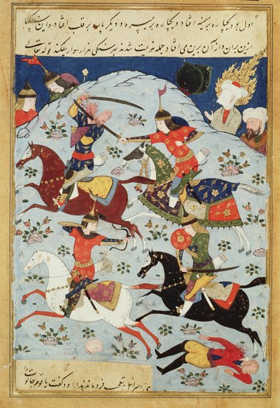 Ms Suppl.Persan 1313 Bitwa między Goliatem a Dawidem autorstwa Persian School