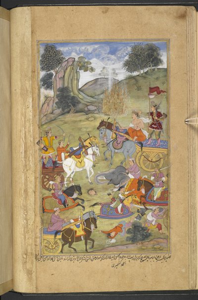 Or.12076 f.23v Bóg Agni tworzy ogień, aby pomóc swemu teście Raja Niladhvaja z Malwy, podczas gdy Arjuna gasi płomienie magicznymi strzałami, które wytwarzają źródła wody (Ahmad Kashmiri) z „Razmnamah” (ʻKsięga Wojnyʼ). ), tłumaczenie M autorstwa Persian School