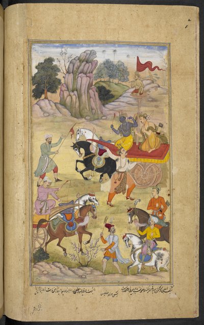 Or.12076 f.35v Suratha, drugi syn Raja Hamsadhvaja, rzuca wyzwanie Arjunie i jego woźnicy Krisznie po śmierci swojego brata Sudhanvana (As ibn Mahesh) z „Razmnāmah” (ʻKsięga wojnyʼ), przekład Mahabharaty przez Naqib Khana autorstwa Persian School