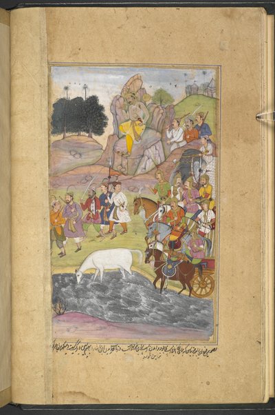 Or.12076 f.7v Odkrycie konia Syamakarny przez Bhimę siedzącego na górze nad miastem Bhadravati i obserwującego żołnierzy armii Raja Yauvanasvy. (Narayan Khurd) z „Razmnāmah” (ʻKsięga wojnyʼ), tłumaczenie Mahabh autorstwa Persian School