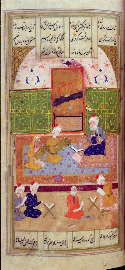 Lub 1216 f.135r Laila i Majnum w szkole, z „Khamsa” Nizami autorstwa Persian School