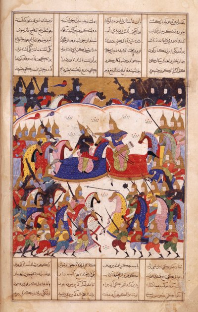 Lub. 13836, f.17v Islandar Fights the Zangi, ilustracja z „Sharafnamy” autorstwa Persian School