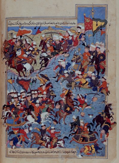 Lub 5736 fol.122v Bitwa między Timurem (1336-1405) i Tuqtamish Khan w 1395, z „Rawzat al-Safa” Mirkhvanda, Turcja autorstwa Persian School