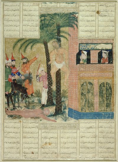 Strona z rękopisu Demotte of the Shahnama (Księga Królów), autorstwa Abul-Qasima Manura Firdawsiego (ok. 934-ok. 1020) z Tabriz, ok. 1335 (nieprzezroczyste wc, atrament i złoto na papierze) autorstwa Persian School
