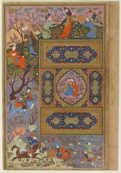 Para kochanków, ok.1590-1610 autorstwa Persian School
