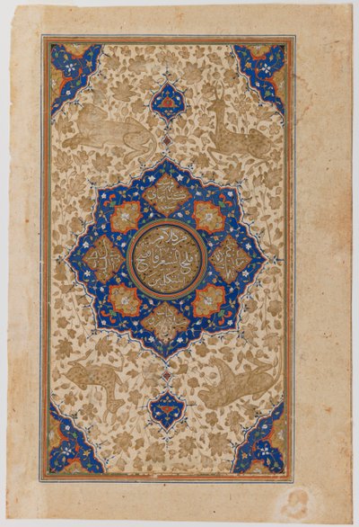 Panel (nieprzezroczyste wc i złoto na papierze) autorstwa Persian School