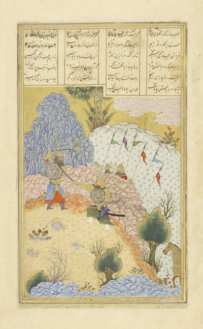 Perski 239 fol.135a Ruhh?m atakuje B?z?r, czarownika, ilustracja z Szahnamy (Księga Królów), autor Abul-Qasim Mansur Firdawsi (ok.934-c.1020), 1444 autorstwa Persian School