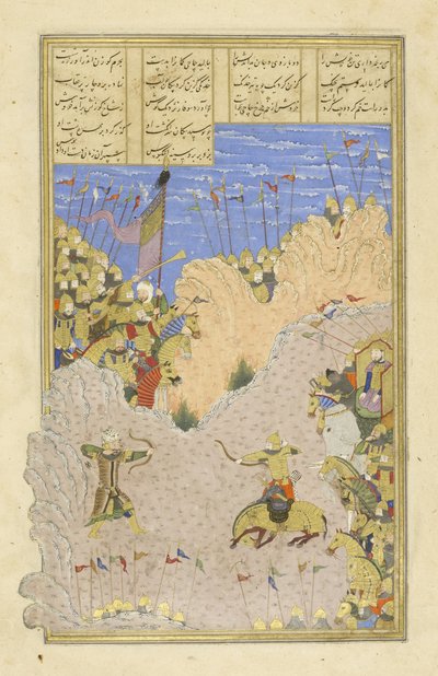 Perski 239 fol.145b Rustam strzela do Aszkaba, ilustracja z Szahnamy (Księgi Królów), autor Abul-Qasim Mansur Firdawsi (ok.934-ok.1020), 1444 autorstwa Persian School