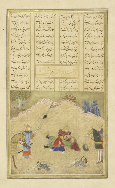 Perski 239 fol.190b B?zhan zabija H?m?n, ilustracja z Szahnamy (Księgi Królów), autor Abul-Qasim Mansur Firdawsi (ok.934-c.1020), 1444 autorstwa Persian School