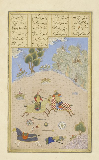 Perski 239 fol.206b Gustaham, zabiwszy Farsh?dvarda, wysyła Lahh?k, ilustracja z Szahnamy (Księgi Królów), autor Abul-Qasim Mansur Firdawsi (ok.934-c.1020), 1444 autorstwa Persian School