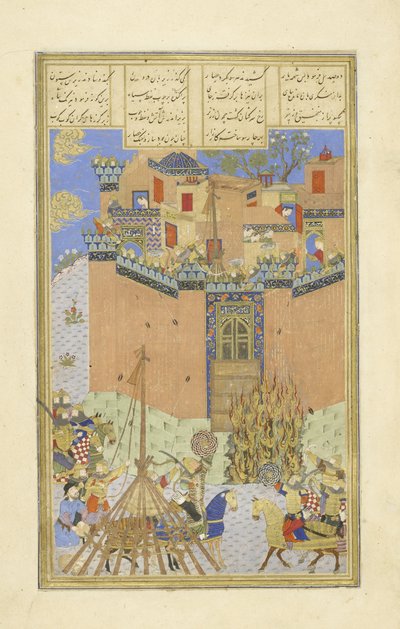 Perski 239 fol.223a Twierdza Gang Dizh zaatakowana minami, ilustracja z Szahnamy (Księgi Królów), autor Abul-Qasim Mansur Firdawsi (ok.934-ok.1020), 1444 r. autorstwa Persian School