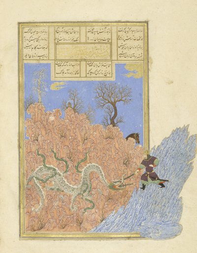 Perski 239 fol.250b Gusht?sp zabija smoka, ilustracja z Szahnamy (Księgi Królów), autor Abul-Qasim Mansur Firdawsi (ok.934-c.1020), 1444 autorstwa Persian School