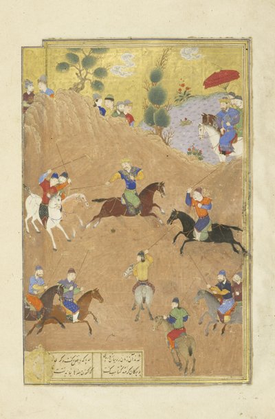 perski 239 fol.252a Gusht?sp gra w polo przed Qaysar, ilustracja z Szahnamy (Księgi Królów), autor Abul-Qasim Mansur Firdawsi (ok.934-ok.1020), 1444 autorstwa Persian School