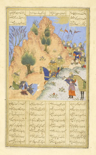 Perski 239 fol.313b Iskandar pociesza umierającego D?r?, ilustracja z Szahnamy (Księgi Królów), autor Abul-Qasim Mansur Firdawsi (ok.934-ok.1020), 1444 autorstwa Persian School