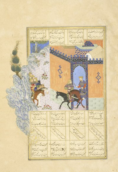 Perski 239 fol.394a Ucieczka Qub?d, ilustracja z Szahnamy (Księga Królów), autor Abul-Qasim Mansur Firdawsi (ok.934-ok.1020), 1444 autorstwa Persian School