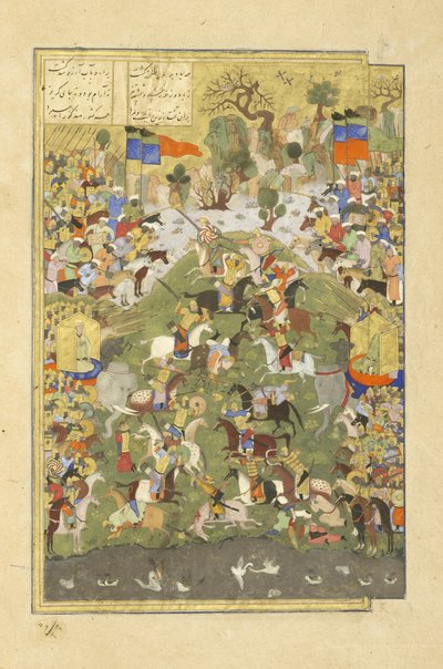 Perski 239 fol.430b Talhand w walce z bratem, ilustracja z Szahnamy (Księgi Królów), autor Abul-Qasim Mansur Firdawsi (ok.934-c.1020), 1444 autorstwa Persian School