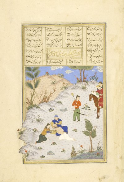 Perski 239 fol.96a Zabójstwo Sijjusza na polecenie Garsjusza, ilustracja z Szahnamy (Księgi Królów), autor Abul-Qasim Mansur Firdawsi (ok. 934-ok. 1020), 1444 r. autorstwa Persian School