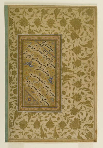 Poetyckie wersety Mir Ali, strona z muraqqa, Iran (atrament, nieprzezroczysta toaleta i złoto na papierze) autorstwa Persian School