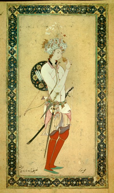 Portret Haruna al-Rashida (Harun al-Rashid lub al-Rashid (al-Rashid) lub ar Rashid (ar-Rashid) lub el Rashid (el-Rashid) lub el Raschid (el-Rashid) lub al Raschid (al-Rashid) , Abassid Calif (766? 809), perska miniatura autorstwa Persian School
