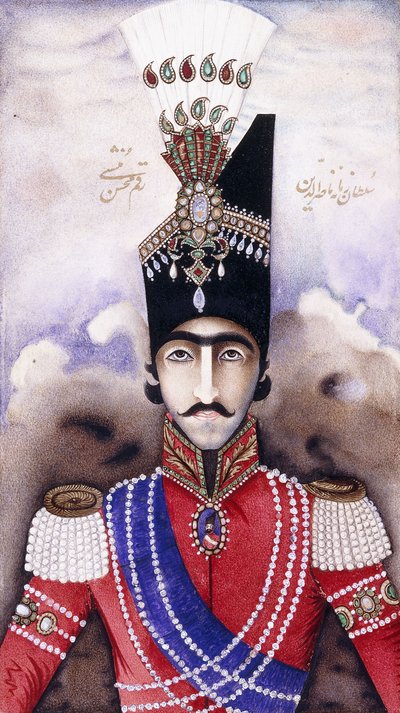 Portret Nasir-ud-Din Shah Qajar autorstwa Persian School