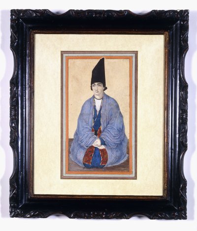 Portret młodego księcia Qajar, ok. 1850 autorstwa Persian School