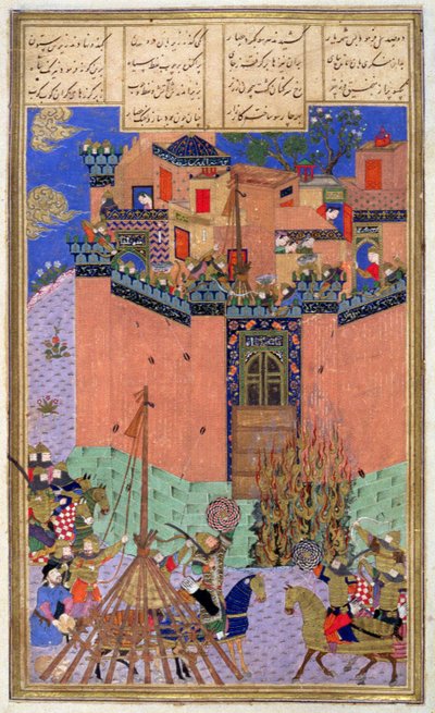 Rustam kierujący oblężeniem gangu Bihisht, ilustracja z Shahnama (Księgi Królów), autorstwa Abul-Qasima Manura Firdawsiego (ok.934-c.1020) ok.1440-45 (pióro, atrament i toaleta na welinie) autorstwa Persian School