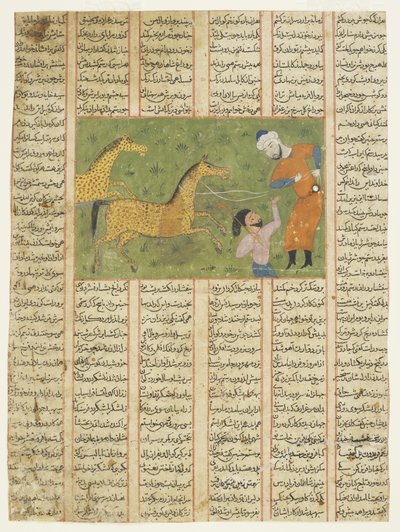 Rustam zatrzyma łapanie konia autorstwa Persian School