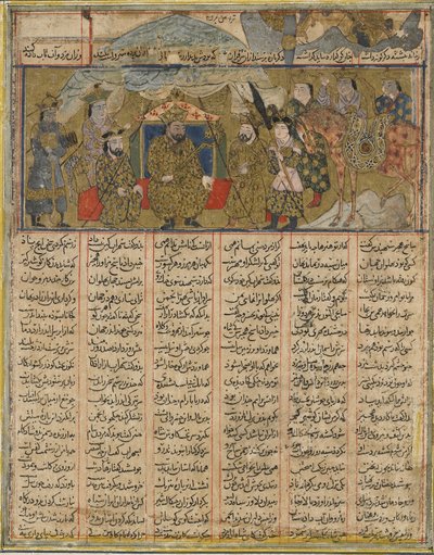 Rustam obozował w zasięgu wzroku gospodarzy Turan, z Shahnama (Księgi Królów) Firdawsiego (zm. 1020) (nieprzezroczysta akwarela, atrament, złoto i srebro na papierze) autorstwa Persian School