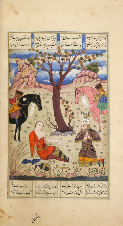 Rustam opłakuje umierającego Suhraba, ilustracja z „Shahnamy” autorstwa Persian School