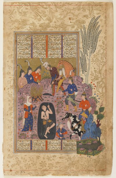 Rustam ratuje Bijana z dołu przed Shahnama autorstwa Persian School