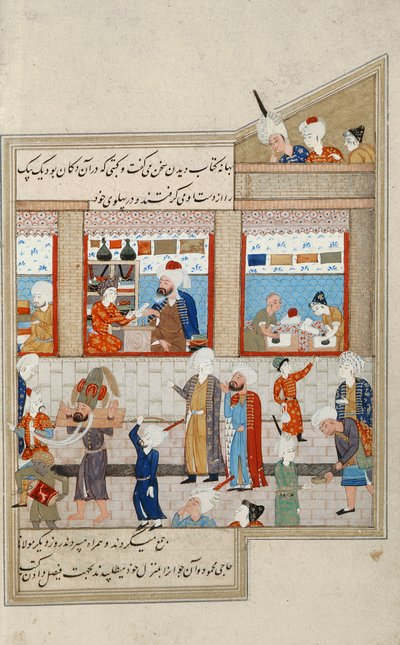 Scena z Hoseinem Ibn Baikara z Timurydów, miniatura, Persja XVI w. autorstwa Persian School