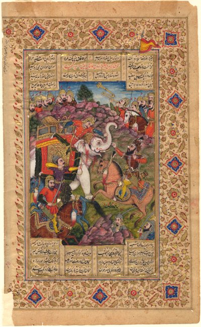 Shahnama: Rustam chwytający cesarza Chin, 1600-1625 (tempera) autorstwa Persian School