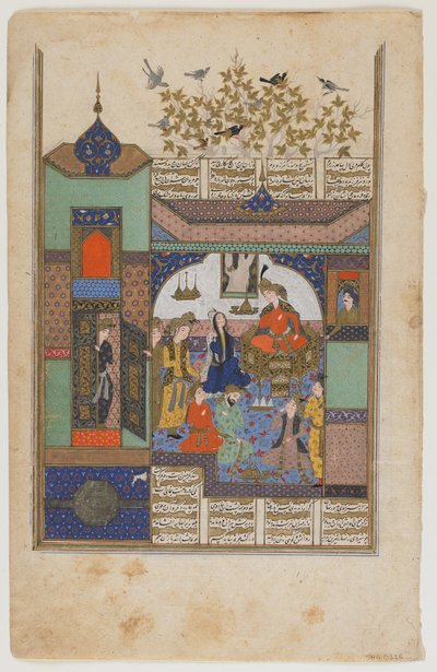 Shirin przed Shiruyą, ok. 1600 autorstwa Persian School