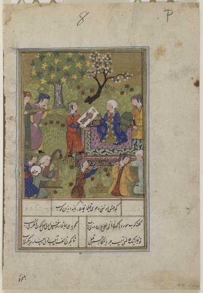 Shirin ogląda portret Khusraw, ok. 1490 autorstwa Persian School